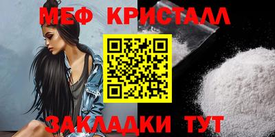 дживик Коммунар