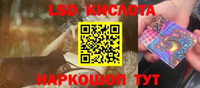меф VHQ Конаково