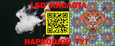 дживик Коммунар