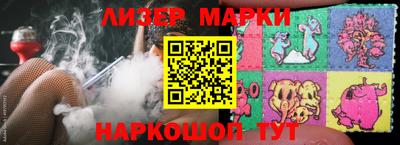 меф VHQ Конаково