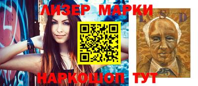 дживик Коммунар