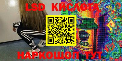 меф VHQ Конаково