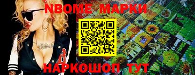 меф VHQ Конаково