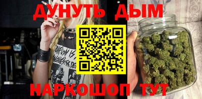 дживик Коммунар