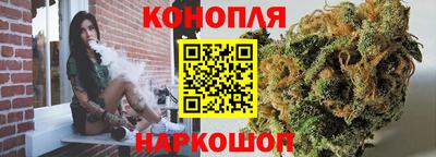 дживик Коммунар