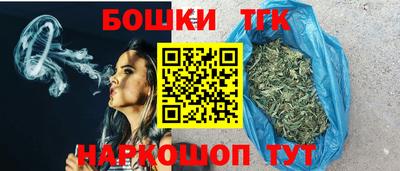 меф VHQ Конаково