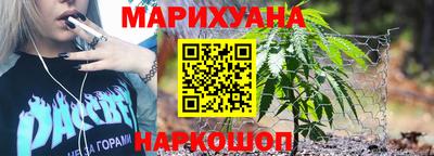 дживик Коммунар