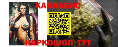 меф VHQ Конаково