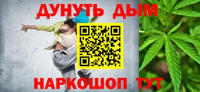 меф VHQ Конаково