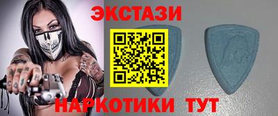 дживик Коммунар