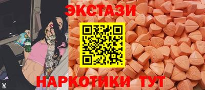 дживик Коммунар