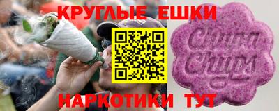 дживик Коммунар