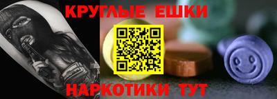 дживик Коммунар