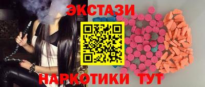 дживик Коммунар