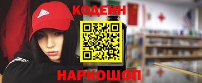 дживик Коммунар