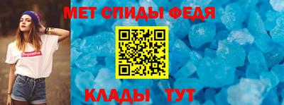 гашик Комсомольск-на-Амуре