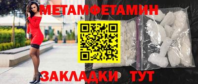 дживик Коммунар