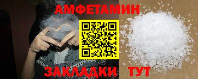 дживик Коммунар