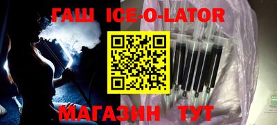 дживик Коммунар
