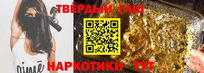 меф VHQ Конаково