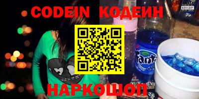 меф VHQ Конаково