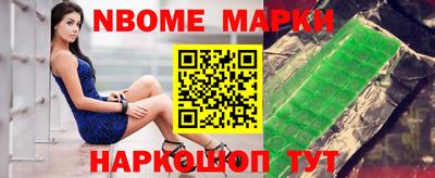 дживик Коммунар